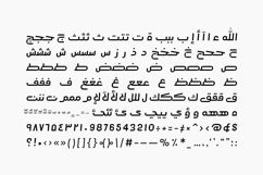 Mohannak - Arabic Typeface Product Image 12