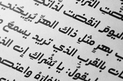 Mohannak - Arabic Typeface Product Image 14