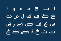 Mohannak - Arabic Typeface Product Image 3