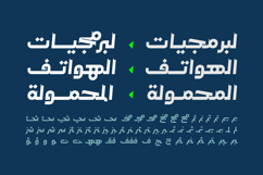 Mohannak - Arabic Typeface Product Image 8