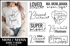 Mom SVG Bundle, Mama SVG Bundle, Funny MOM SVG Quotes, Mom Product Image 1