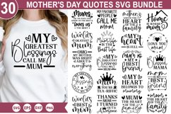Mother&#039;s Day SVG Bundle - Mother&#039;s Day T-Shirt Design Product Image 1
