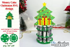 Cute Svg design Cake Money Holder with Xmas Tree and gift boxes for Christmas present.  funny gift, diy idea present family friends cash card holder card stock