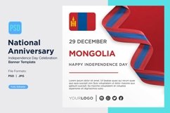 Mongolia National Day Celebration Banner Product Image 1