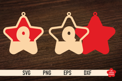 The Christmas Star Monogram SVG is great for creating wonderful decorations and to use as a gift tag.