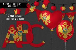 National, Patriotic Party Bundle. Montenegro Product Image 1