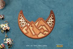 Recumbent Crescent Moon with Mountain Layered Lasercut Product Image 1
