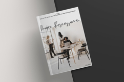 Kismet Script Product Image 5