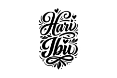 Mother’s Day Lettering Vertical Black and White Design Product Image 1