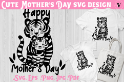 Mothers Day SVG | Tiger SVG | Cute animal Product Image 1