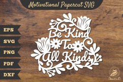 Motivational Floral Papercut SVG Product Image 1