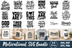 Motivational SVG Bundle Product Image 1
