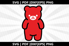 Gummy Bear cricut Silhouette,kids Shirt Product Image 2