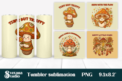 Groovy psychedelic mushroom tumbler | Retro mushroom tumbler Product Image 1