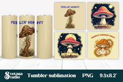 Groovy psychedelic mushroom tumbler | Retro mushroom tumbler Product Image 1