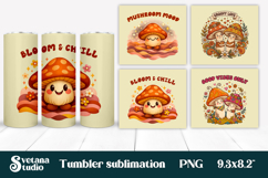 Groovy psychedelic mushroom tumbler | Retro mushroom tumbler Product Image 1