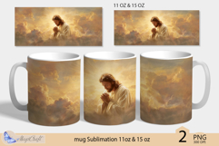 Jesus mug wrap Sublimation| Happy Easter mug 11oz 15oz Product Image 1