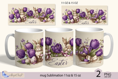Happy Easter mug Sublimation| Easter mug 11oz 15oz| Bunny Product Image 1