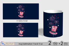4th of july mug Sublimation| mug wrap 11oz 15 oz|firework Product Image 2