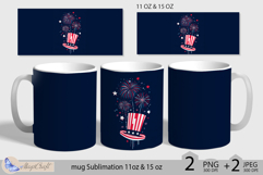 4th of july mug Sublimation| mug wrap 11oz 15 oz|firework Product Image 1