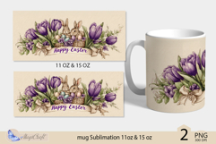 Happy Easter mug Sublimation| Easter mug 11oz 15oz| Bunny Product Image 2