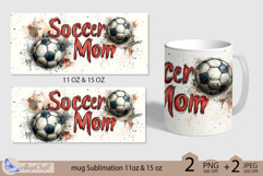 Soccer Mom mug wrap Sublimation|mug 11oz 15oz| Mother&#039;s Day Product Image 2