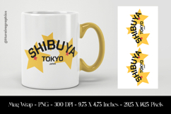 Shibuya Tokyo Japan Mug Wrap Sublimation Design PNG Product Image 1