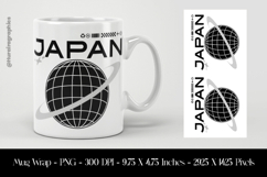 Japan Mug Wrap Sublimation Design PNG Product Image 1