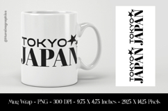 Tokyo Japan Mug Wrap Sublimation Design PNG Product Image 1