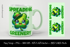 Spreading Greenery Mug Wrap Sublimation Design PNG Product Image 1