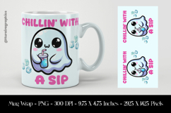 Chillin With A Sap Mug Wrap Sublimation Design PNG Product Image 1