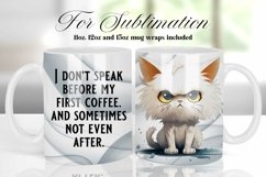 SARCASTIC QUOTE SUBLIMATION MUG DESIGN, COFFEE MUG WRAP Product Image 2