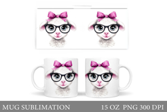 Cute Lamb Mug Design. Funny Lamb Sublimation Product Image 1