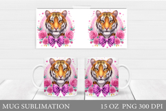 Cute Tiger Mug Design. Cute Tiger Sublimation Product Image 1