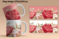 Peony flower mug wrap | Flower mug background Product Image 1