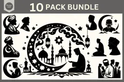 Eid Al-Fitr SVG, Ramadan SVG, Islam SVG, Muslim Man Clipart Product Image 5