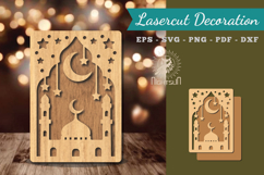 Muslim Mosque Lasercut Decoration Product Image 1