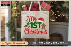 My 1st Christmas SVG | Christmas SVG | Holiday SVG | Xmas Product Image 5