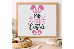 My 1st Easter Embroidery Design Product Image 4