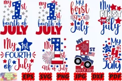 My First 4th Of July SVG | 1st 4th Of July SVG | 4th Of July Product Image 2