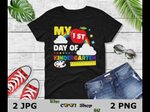 My First Day Of Kindergarten Png, Kindergarten Quote Product Image 2