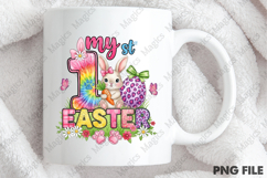 My First Easter Png Product Image 4