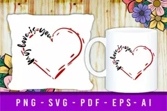 My Love Is You SVG | Valentines SVG | Love SVG | Heart SVG Product Image 1