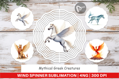 Greek Creatures Wind Spinner Product Image 1