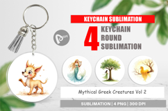 Greek Creatures Keychain Product Image 1