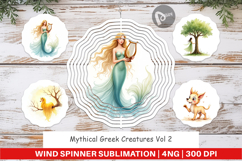 Greek Creatures Wind Spinner Product Image 1