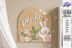 3D Kids Room Name Sign Laser Cut | Nursery Wall Decor | CNC Product Image 1