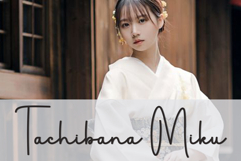 Nanoparticles Product Image 3