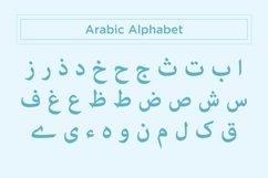 Nasakh Arabic Alphabet Calligraphy Fonts Style Product Image 1