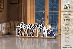 Nativity Word Stand Laser Cut. Stand Decor SVG Product Image 1